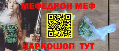 кокс Ликино-Дулёво