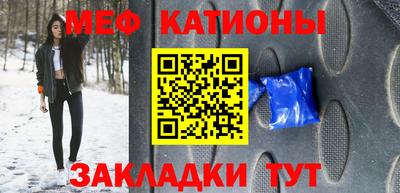 марки lsd Ливны