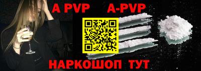 кокс Ликино-Дулёво