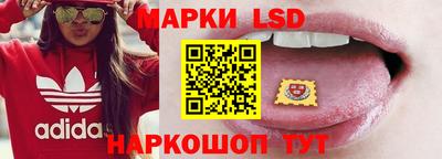 меф Лесосибирск