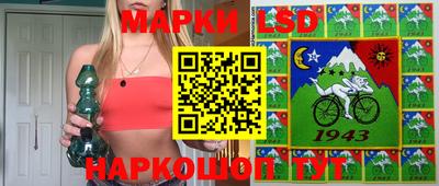 меф Лесосибирск