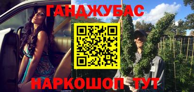 кокс Ликино-Дулёво