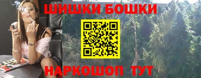 меф Лесосибирск