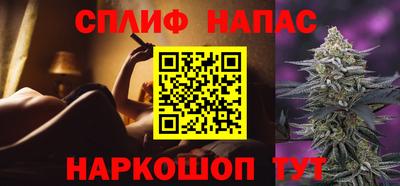 кокс Ликино-Дулёво