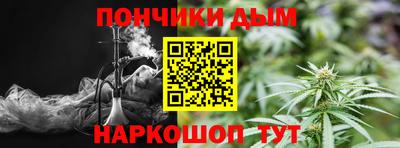 меф Лесосибирск