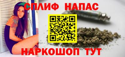 марки lsd Ливны