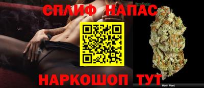 меф Лесосибирск