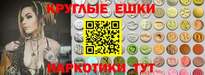 кокс Ликино-Дулёво
