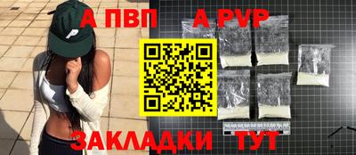 кокс Ликино-Дулёво