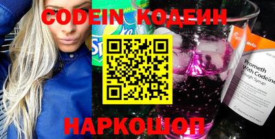 кокс Ликино-Дулёво