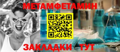 кокс Ликино-Дулёво