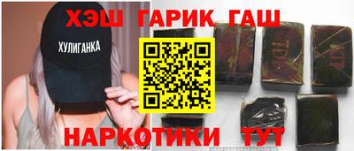 меф Лесосибирск