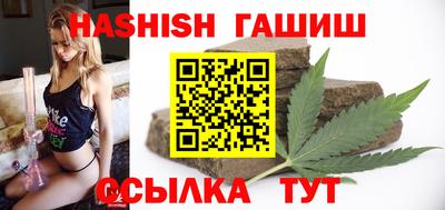 меф Лесосибирск