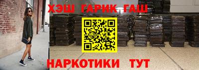 меф Лесосибирск