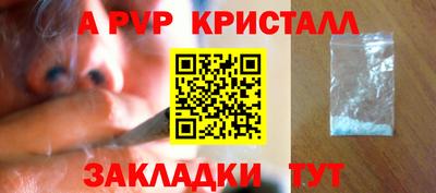 кокс Ликино-Дулёво