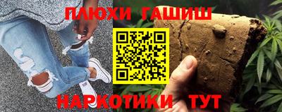 кокс Ликино-Дулёво