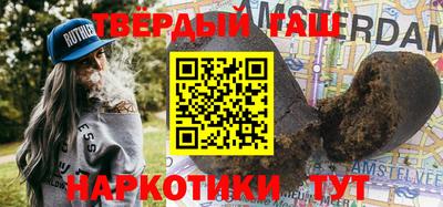 кокс Ликино-Дулёво