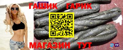 кокс Ликино-Дулёво