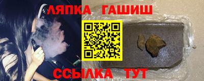 кокс Ликино-Дулёво