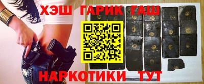 кокс Ликино-Дулёво
