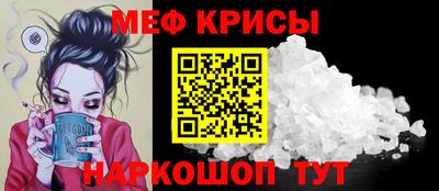 марки lsd Ливны