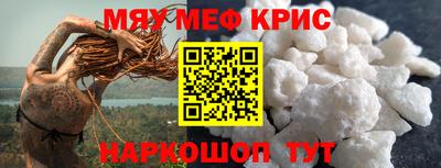 кокс Ликино-Дулёво